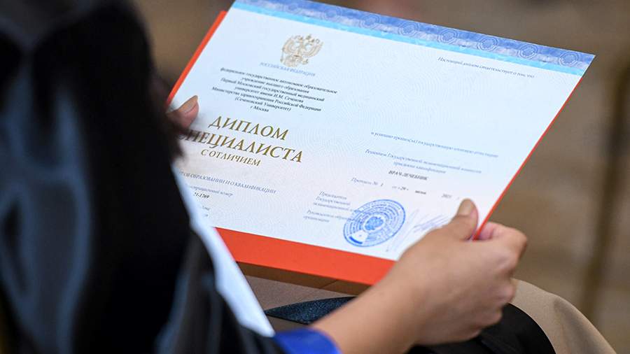 Купить диплом в Чите 2