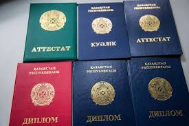 Купить диплом в Самаре с