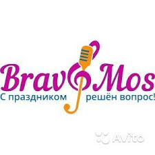 День рождения под ключ идеальный праздник для вас День рождения под ключ идеальный праздник для вас