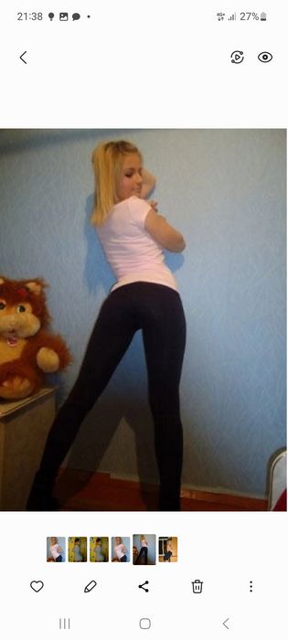 Куртизанка: Искусство Совершенного Интимного Досуга без Психологических Нагрузок