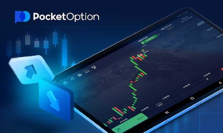 Pocket Option Banned Countries A Comprehensive Overview 1442623344 Pocket Option Banned Countries A Comprehensive Overview 1442623344