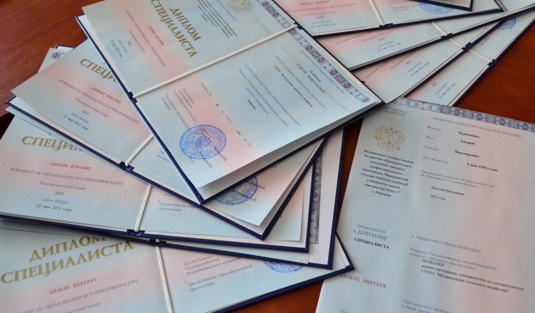 Купить диплом как выбрать качественный и надежный сервис Купить диплом как выбрать качественный и надежный сервис