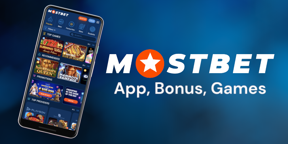 The Fascinating History of Mostbet Casino From its Origins to Global Success